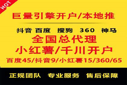 案例剖析：信息流广告的创意设计与执行策略