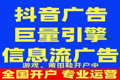 信息流大师揭秘：热门事件背后的传播策略
